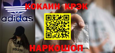 а пвп мука Апшеронск