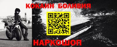 а пвп мука Апшеронск