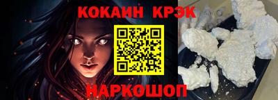 прущая мука Аргун