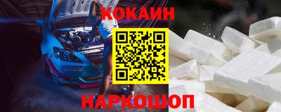 мяу мяу мука Апрелевка
