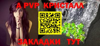 мдпв Магадан