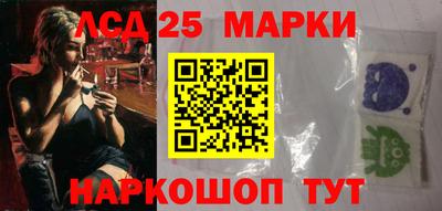 прущая мука Аргун