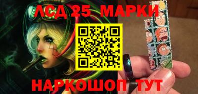 мяу мяу мука Апрелевка
