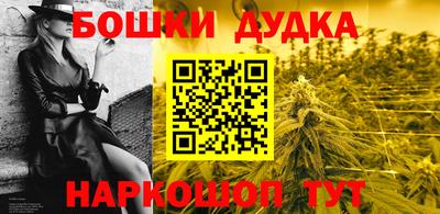 мяу мяу мука Апрелевка
