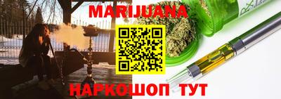 мяу мяу мука Апрелевка