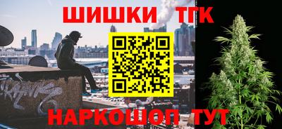 а пвп мука Апшеронск