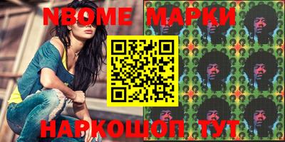 меф VHQ Магнитогорск