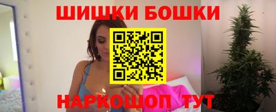 а пвп мука Апшеронск