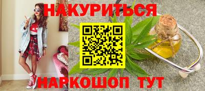 мяу мяу мука Апрелевка