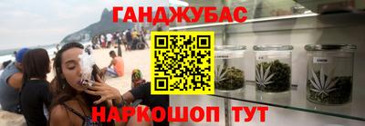 мяу мяу мука Апрелевка