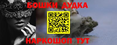 а пвп мука Апшеронск