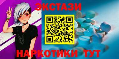 мяу мяу мука Апрелевка