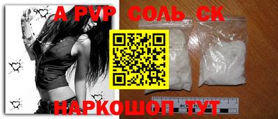 мяу мяу мука Апрелевка