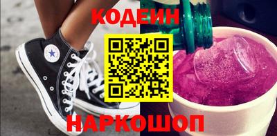 мяу мяу мука Апрелевка