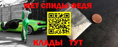 а пвп мука Апшеронск