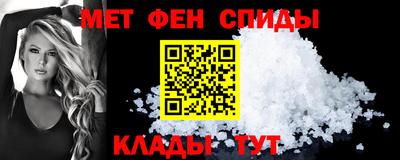 прущая мука Аргун