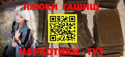 мяу мяу мука Апрелевка