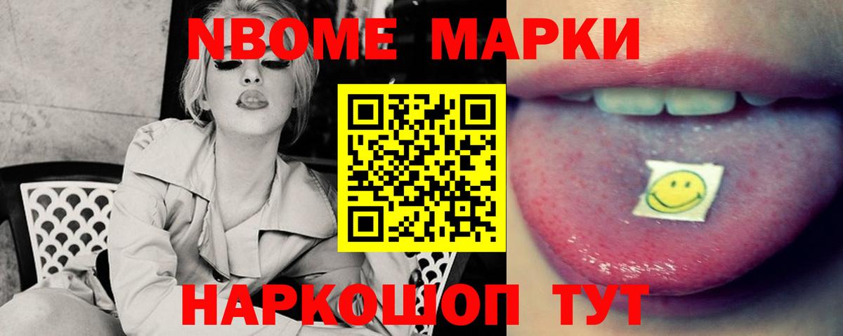 Губкинский  ЛСД экстази ecstasy  ЛСД экстази ecstasy  Вход с VPN 